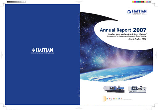 Thumbnail Haitian International Holdings Annual Report 2007