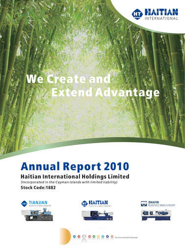 Thumbnail Haitian International Holdings Annual Report 2010