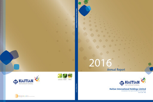 Thumbnail Haitian International Holdings Annual Report 2016