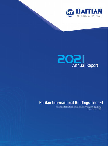 Thumbnail Haitian International Holdings Annual Report 2021