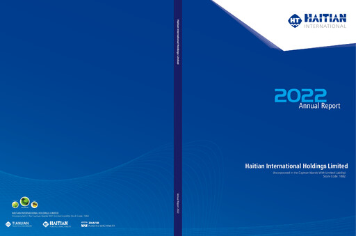 Thumbnail Haitian International Holdings Annual Report 2022