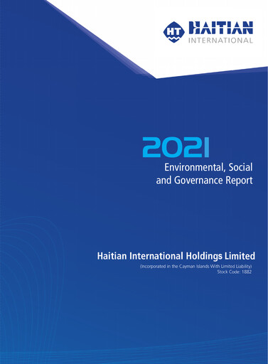 Thumbnail Haitian International Holdings ESG Report 2021