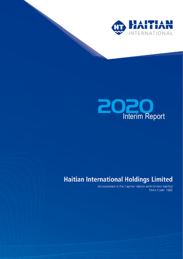 Thumbnail Haitian International Holdings Half-year Report 2020