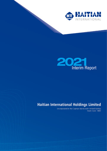 Thumbnail Haitian International Holdings Half-year Report 2021