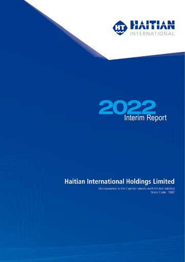 Thumbnail Haitian International Holdings Half-year Report 2022