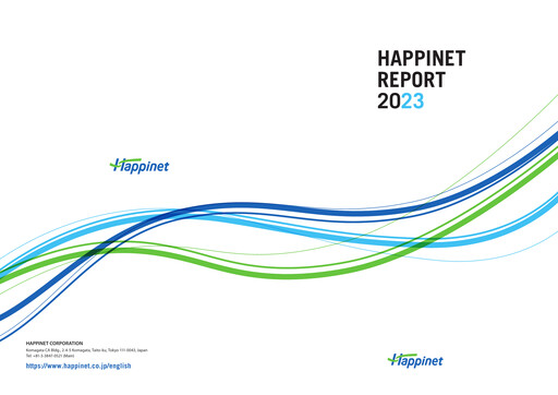 Thumbnail Happinet Annual Report 2023