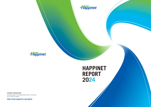 Thumbnail Happinet Annual Report 2024