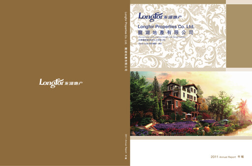 Thumbnail Longfor Group Annual Report 2011