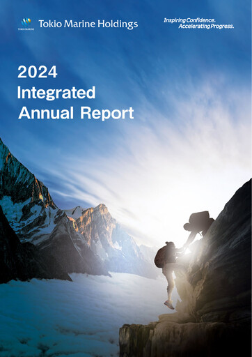 Thumbnail Tokio Marine Annual Report 2024