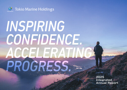 Thumbnail Tokio Marine Annual Report 2025