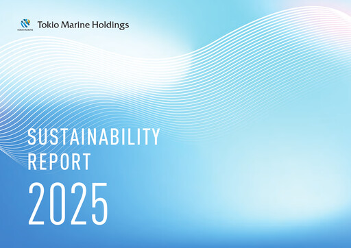 Vorschaubild Tokio Marine Nachhaltigkeitsbericht 2025