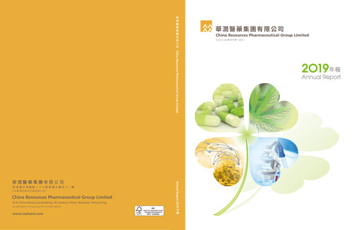 Thumbnail China Resources Pharmaceutical Group Annual Report 2019