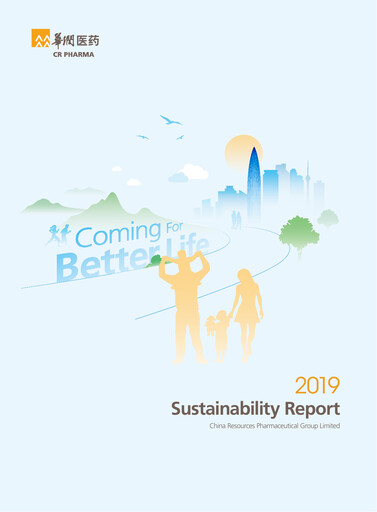 Thumbnail China Resources Pharmaceutical Group Sustainability Report 2019