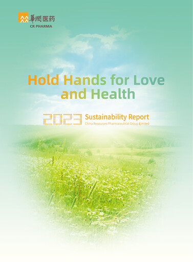 Thumbnail China Resources Pharmaceutical Group Sustainability Report 2023