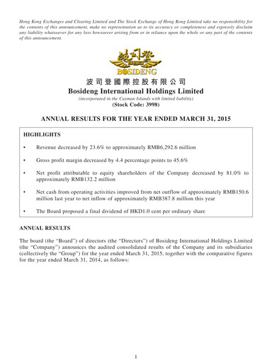 Miniature Bosideng Rapport financier 2014-2015