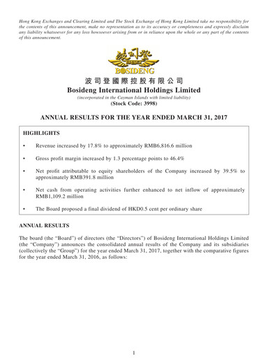 Miniature Bosideng Rapport financier 2016-2017