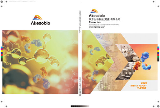 Thumbnail Akeso Half-year Report 2020-h1