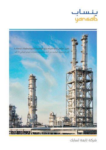 Thumbnail Yanbu National Petrochemical Annual Report 2017