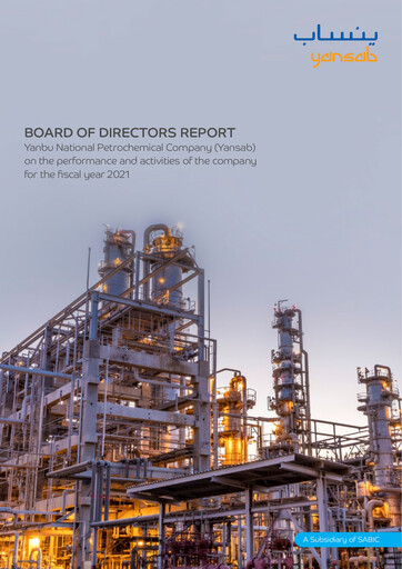 Thumbnail Yanbu National Petrochemical Annual Report 2021