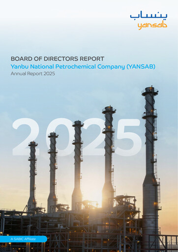 Vorschaubild Yanbu National Petrochemical Jahresbericht 2025