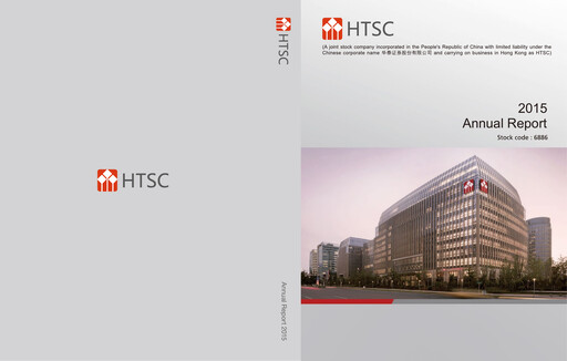 Thumbnail Huatai Securities Annual Report 2015