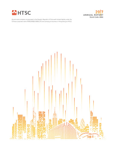 Thumbnail Huatai Securities Annual Report 2017
