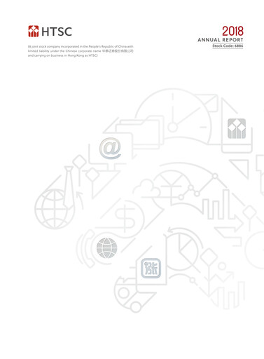 Thumbnail Huatai Securities Annual Report 2018