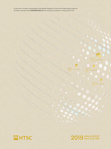 Thumbnail Huatai Securities Annual Report 2019