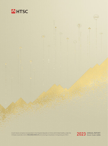 Thumbnail Huatai Securities Annual Report 2023