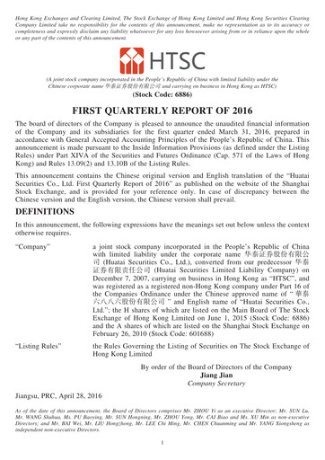 Thumbnail Huatai Securities Quarterly Report 2016-q1