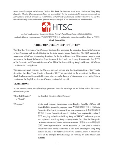 Thumbnail Huatai Securities Quarterly Report 2017-q3