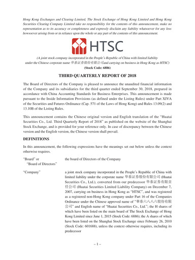 Thumbnail Huatai Securities Quarterly Report 2018-q3