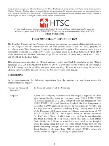 Thumbnail Huatai Securities Quarterly Report 2020-q1
