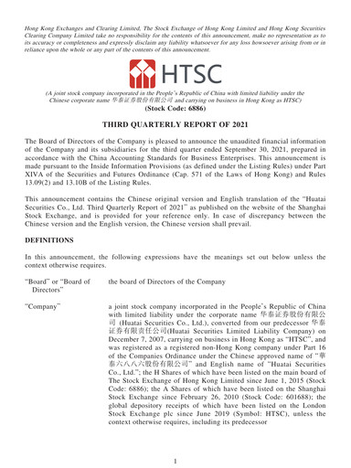 Thumbnail Huatai Securities Quarterly Report 2021-q3