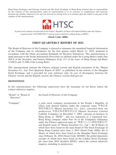 Thumbnail Huatai Securities Quarterly Report 2022-q1