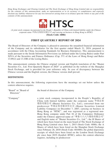 Thumbnail Huatai Securities Quarterly Report 2024-q1