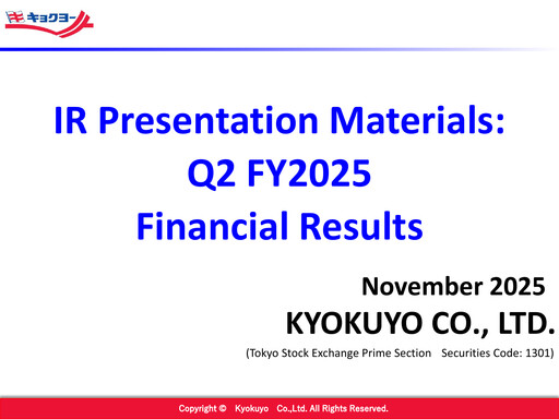 Thumbnail Kyokuyo Quarterly Report 2025-q2