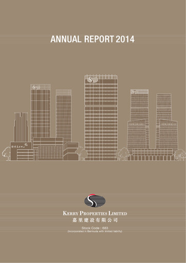 Thumbnail Kerry Properties Annual Report 2014