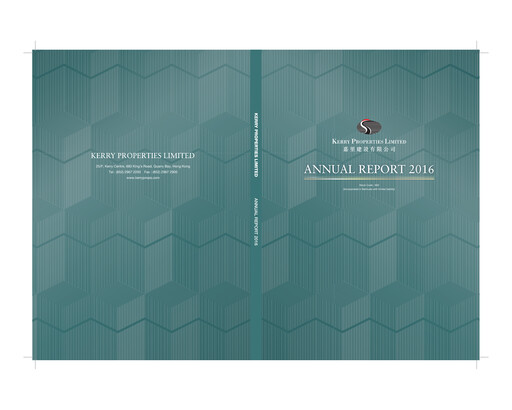 Thumbnail Kerry Properties Annual Report 2016