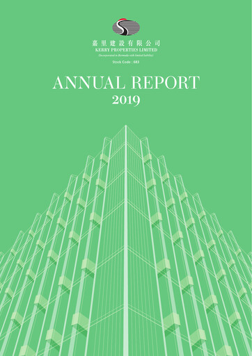 Thumbnail Kerry Properties Annual Report 2019