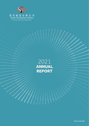 Thumbnail Kerry Properties Annual Report 2021
