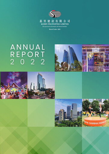 Thumbnail Kerry Properties Annual Report 2022