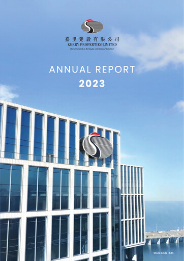 Thumbnail Kerry Properties Annual Report 2023