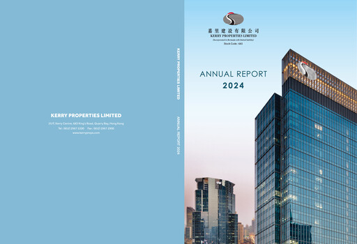 Thumbnail Kerry Properties Annual Report 2024