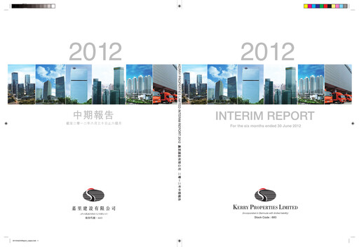 Thumbnail Kerry Properties Half-year Report 2012-h1
