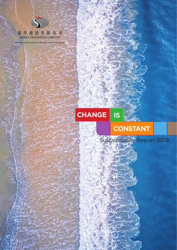 Thumbnail Kerry Properties Sustainability Report 2018