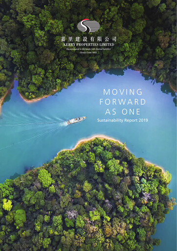 Thumbnail Kerry Properties Sustainability Report 2019