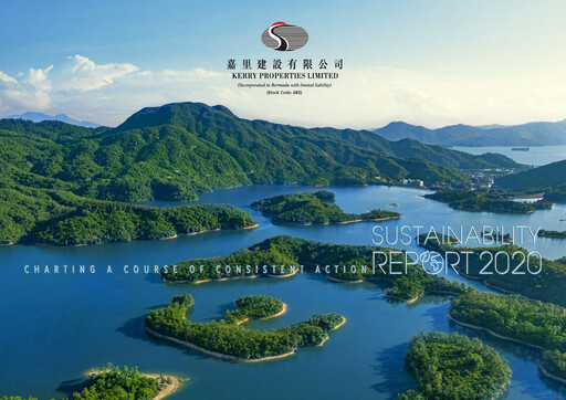 Thumbnail Kerry Properties Sustainability Report 2020