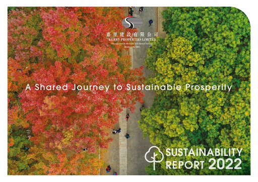 Thumbnail Kerry Properties Sustainability Report 2022