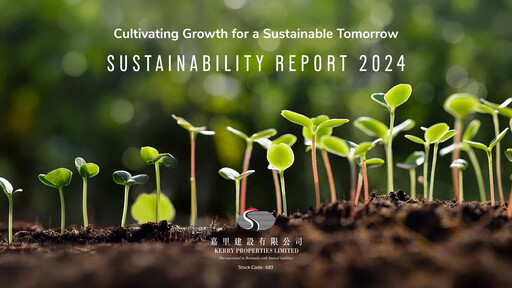 Thumbnail Kerry Properties Sustainability Report 2024